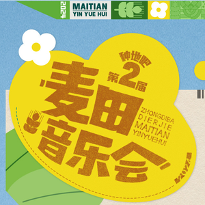 顶臂部配合视频大全
