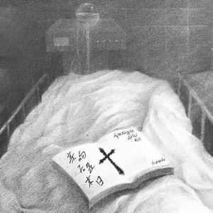 顶臂部配合视频大全
