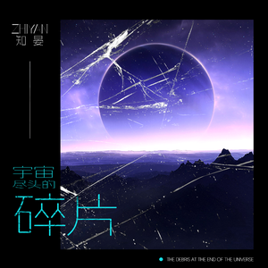 顶臂部配合视频大全
