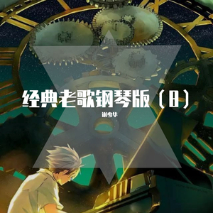 顶臂部配合视频大全
